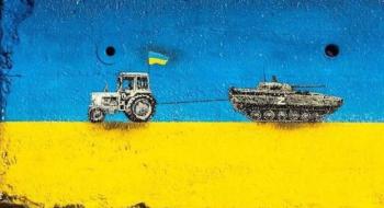 Другий рік війни для агросектору України трохи кращий за попередній Рис.1