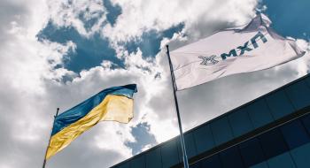 МХП знову оголосив про достроковий викуп євробондів Рис.1