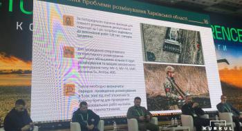 На Харківщині понад пів мільйона гектарів с/г земель потенційно заміновані Рис.1