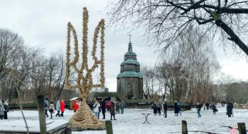 На Різдво в Україні створили рекордний тризуб з дідухів Рис.1