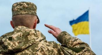 В Україні планують змінити процедуру бронювання військовозобов'язаних Рис.1