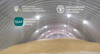 ФАО розширює програму підтримки модульними зерносховищами на Миколаївську та Харківську області Рис.1