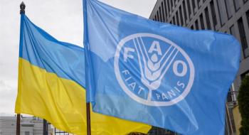 ФАО залучить $290 млн для допомоги українським аграріям Рис.1