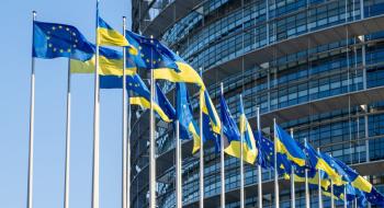 Україна переходить на європейську систему сертифікації продовольства Рис.1