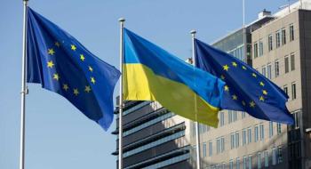 Україна отримала кошти за програмою Ukraine Facility: що профінансують в аграрному секторі Рис.1