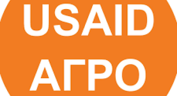 Прийом заявок на отримання посівного матеріалу від USAID АГРО достроково завершений Рис.1