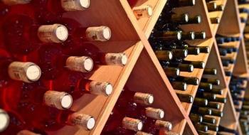 В ЄС розробляють правила для безалкогольного вина Рис.1