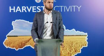 Нова програма USAID Harvest підтримає українських аграріїв на $250 млн Рис.1