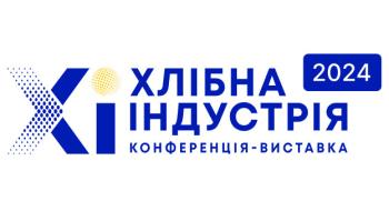 Українські пекарі долучилися до найбільших міжнародних асоціацій Рис.1