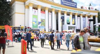 АГРО-2018 зібрала 1308 учасників та 83 тис відвідувачів Рис.1
