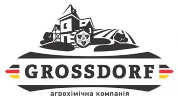 Grossdorf запускає завод з виробництва добрив Рис.1