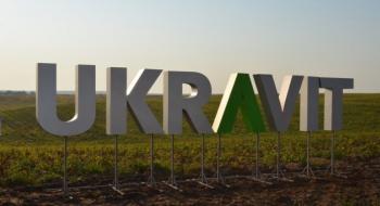 Компанія UKRAVIT представила нові багатофункціональні добрива Рис.1