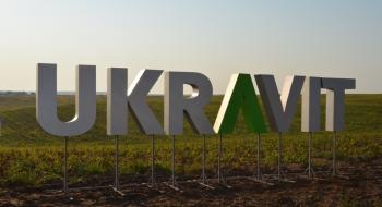 Компанія UKRAVIT представила ряд високоефективних новинок для надійного захисту посівів Рис.1