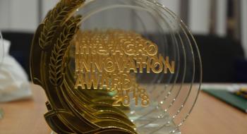 Міжнародна виставка «ІнтерАГРО 2018» визначила найкращі інновації року у сільськогосподарській техніці Рис.1