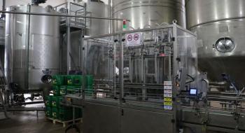 На Херсонщині відкрили завод з виробництва рідких мінеральних добрив Рис.1