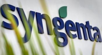 Syngenta представила нову технологію для садівництва в Іспанії Рис.1