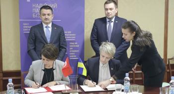 Україна і Туреччина узгодили основні напрями співпраці в АПК Рис.1