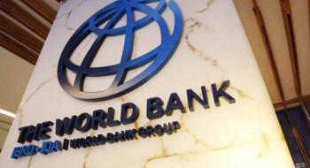 Україна може отримати $ 200 млн на агропрограми від Світового Банку Рис.1