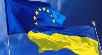  Україна перейшла на нові національні стандарти якості деревини, гармонізовані з європейськими Рис.1