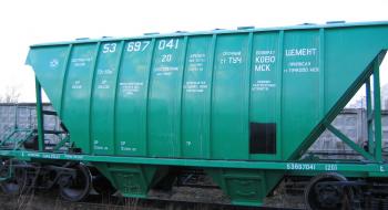 В Херсоні відремонтували вагони-зерновози за новою технологією Рис.1