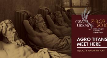 В Одесі 7-8 вересня відбудеться III Міжнародна зернова конференція GRAIN UKRAINE 2018 Рис.1