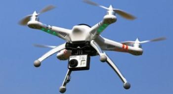 В Україні встановили обмеження для дронів і безпілотників Рис.1
