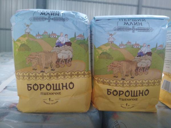 На Черкащині відкрили завод з виробництва борошна, висівок і манної крупи Рис.5