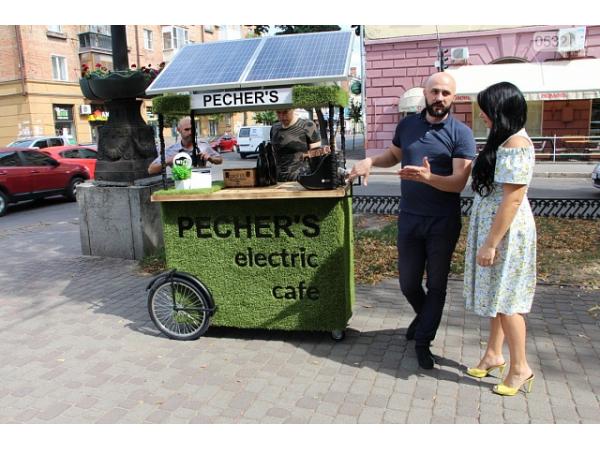 У Полтаві з’явилася зелена мобільна кав’ярня на сонячних панелях Рис.4