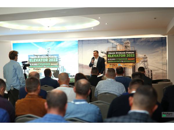 Grain Storage Forum Elevator Smart Сушіння 2022 став головною подією року в галузі сушіння Рис.3