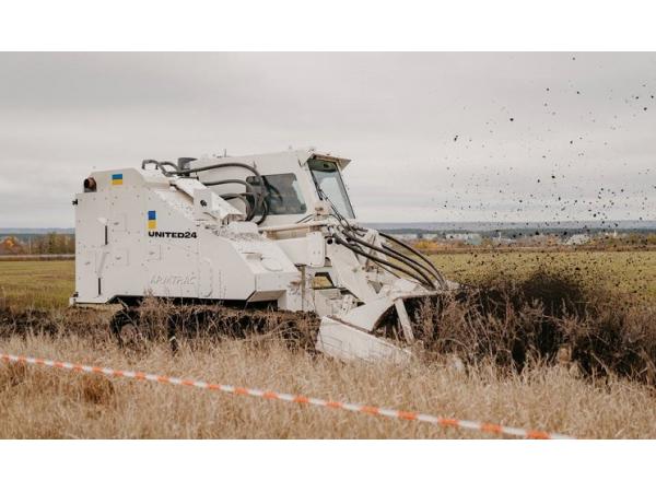 В Україні запрацювала найбільша машина для розмінування земель Рис.2