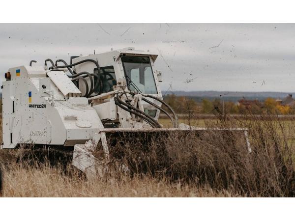 В Україні запрацювала найбільша машина для розмінування земель Рис.3