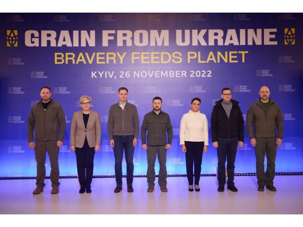 Grain from Ukraine: У Києві відбувся Установчий міжнародний саміт продовольчої ініціативи Рис.2