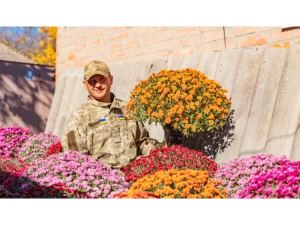 Ветеран АТО з Кіровоградщини вирощує хризантеми, щоб допомагати ЗСУ Рис.3