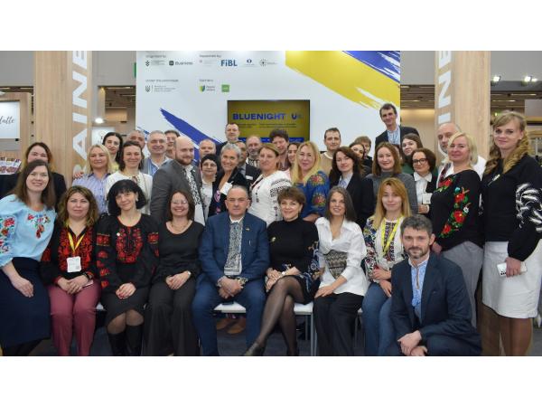 38 українських компаній презентують органіч