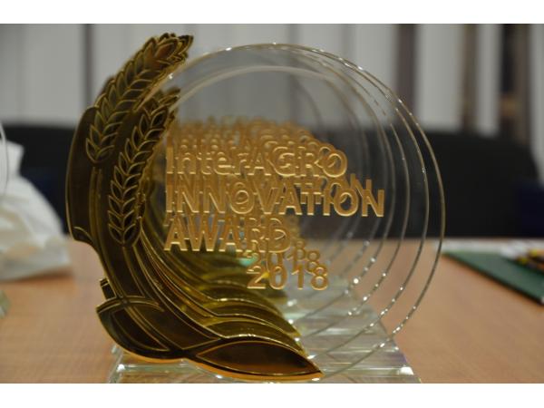 Міжнародна виставка «ІнтерАГРО 2018» визначила найкращі інновації року у сільськогосподарській техніці Рис.2