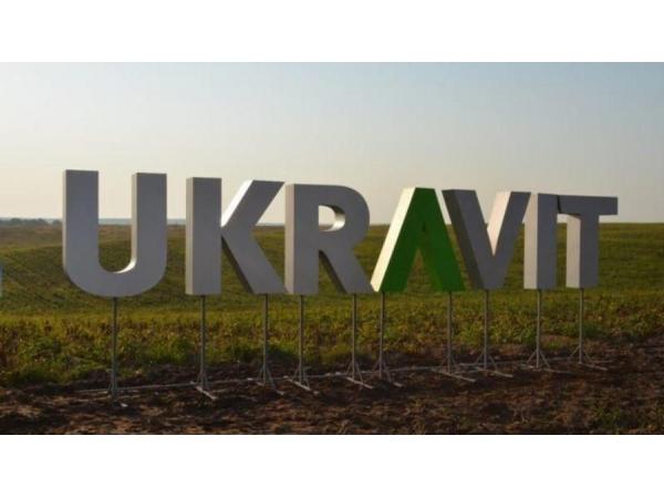 «UKRAVIT Fіnance» оновлює умови агрокредитування Рис.1