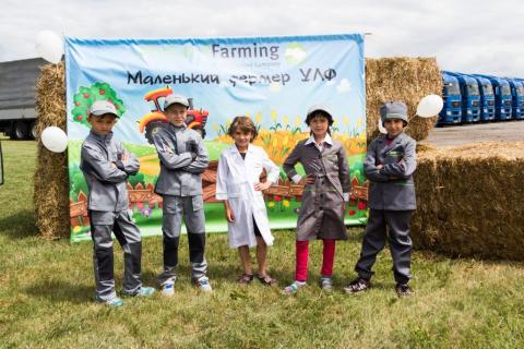 День маленького фермера: дітям розповіли про аграрні професії на селі Рис.1