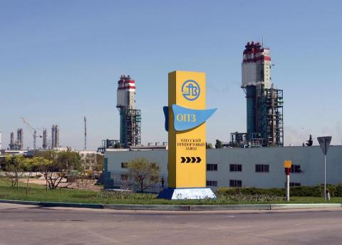 Одеський припортовий завод готовий відновити роботу Рис.1