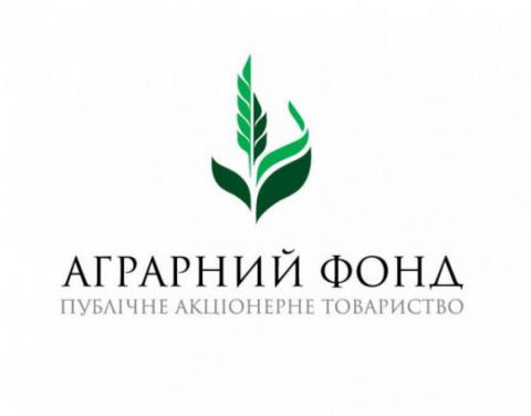 ПАТ «Аграрний фонд» оголошує відбір компаній-перевізників для співпраці на 2019-2020 МР Рис.1