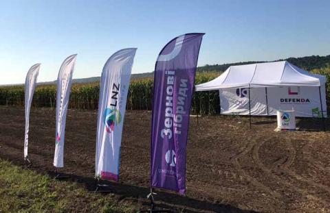 LNZ Group представила гібриди кукурудзи для Одещини Рис.1
