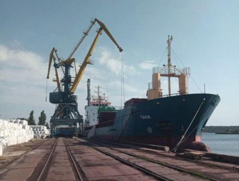 Миколаївський річковий порт прийняв судно з добривами з Марокко Рис.1