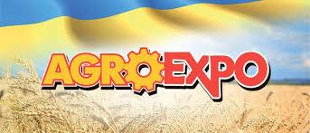 AGROEXPO-2019: понад 40 тисяч відвідувачів за чотири дні Рис.1
