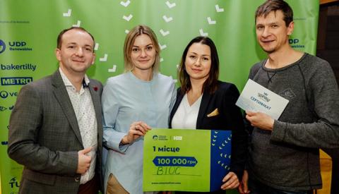 Компанію з України нагородили за розробку біопакування Рис.1