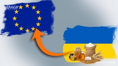 З початку 2019/20 МР з України експортовано 15 млн тонн зерна Рис.1