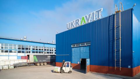 UKRAVIT встановила першу лінію обладнання для утилізації озоноруйнівних речовин Рис.1