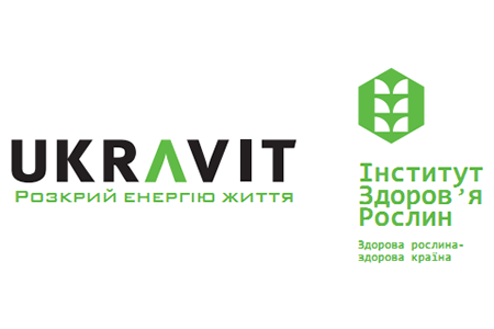 UKRAVIT випустить повну лінійку продуктів для аеропоніки Рис.1