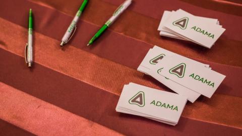 ADAMA увійде до новоствореної групи компаній Syngenta як самостійна одиниця Рис.1