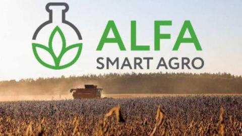 ALFA Smart Agro запускає зимові семінари: охопить 15 міст Рис.1