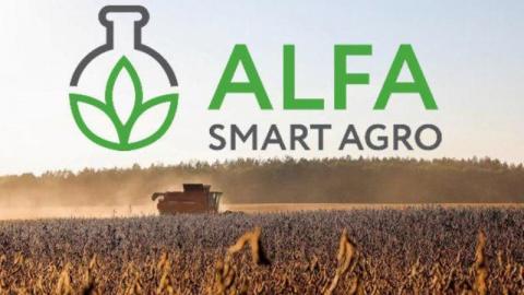 ALFA Smart Agro запустить виробництво препаратів у формуляції «емульсія у воді» Рис.1