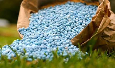 Черкаський «Азот» у 2019 році на 23% наростив виробництво міндобрив Рис.1